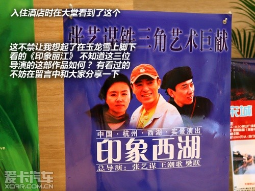 奥迪 2009款奥迪Q5