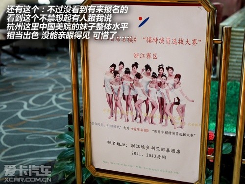 奥迪 2009款奥迪Q5