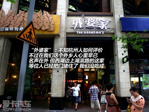 奥迪 2009款奥迪Q5