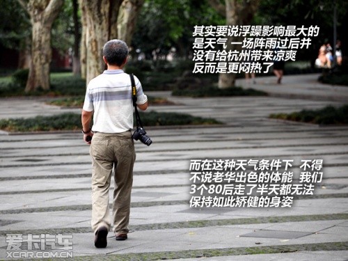 奥迪 2009款奥迪Q5