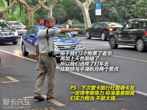 奥迪 2009款奥迪Q5