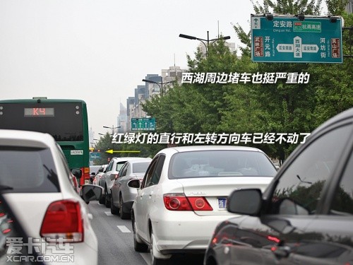 奥迪 2009款奥迪Q5