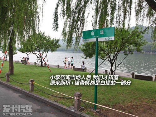 奥迪 2009款奥迪Q5