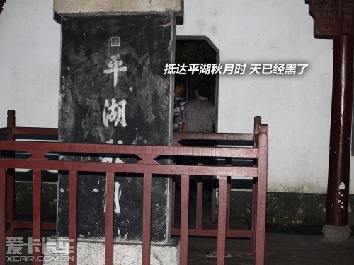 奥迪 2009款奥迪Q5
