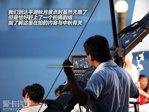 奥迪 2009款奥迪Q5