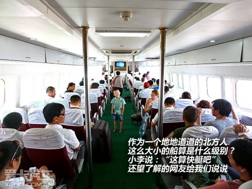 奥迪 2009款奥迪Q5