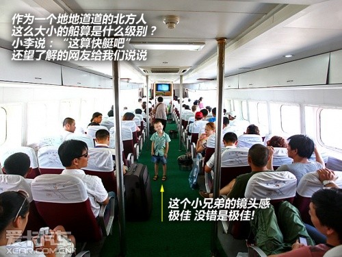 奥迪 2009款奥迪Q5