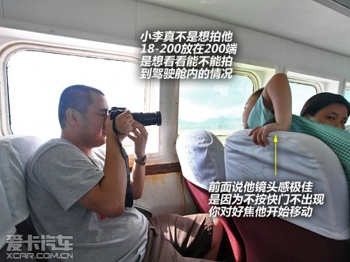 奥迪 2009款奥迪Q5