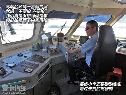 奥迪 2009款奥迪Q5