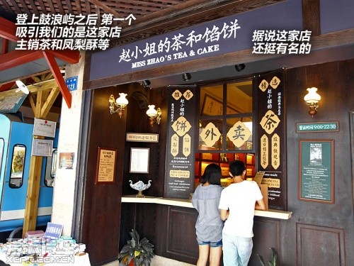 奥迪 2009款奥迪Q5