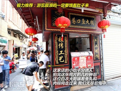 奥迪 2009款奥迪Q5