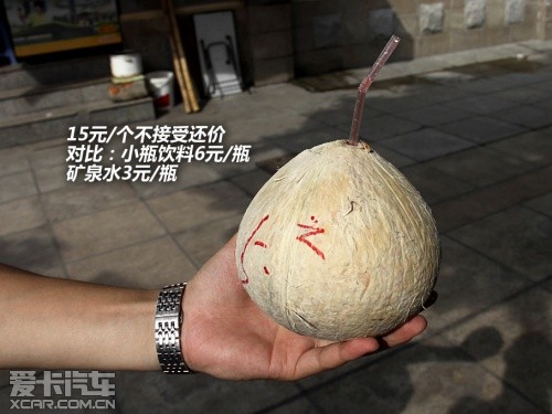 奥迪 2009款奥迪Q5