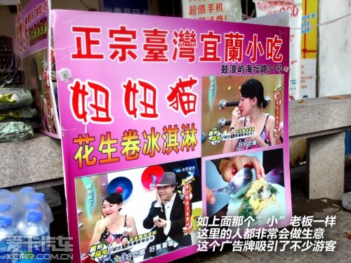 奥迪 2009款奥迪Q5