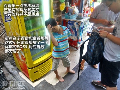 奥迪 2009款奥迪Q5