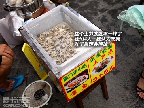 奥迪 2009款奥迪Q5
