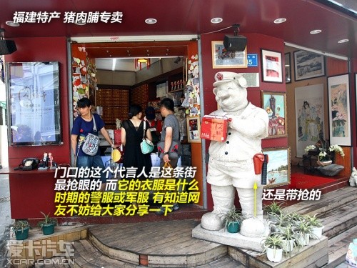奥迪 2009款奥迪Q5