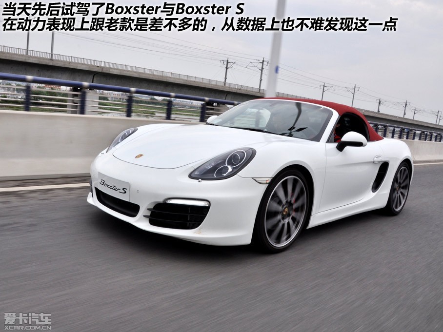 Boxer+Roadster=BoxsterBoxsterһ̨ʹñʱˮƽ÷С˫ܳ죬ڹӭ¿ʽ¿ĳֱͣBoxsterBoxsterSΪ981Ŀǰ֪ıۼ۷ֱΪ73.20Ԫ...