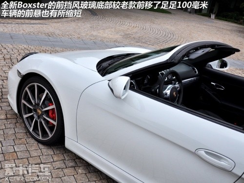 保时捷 2012款Boxster