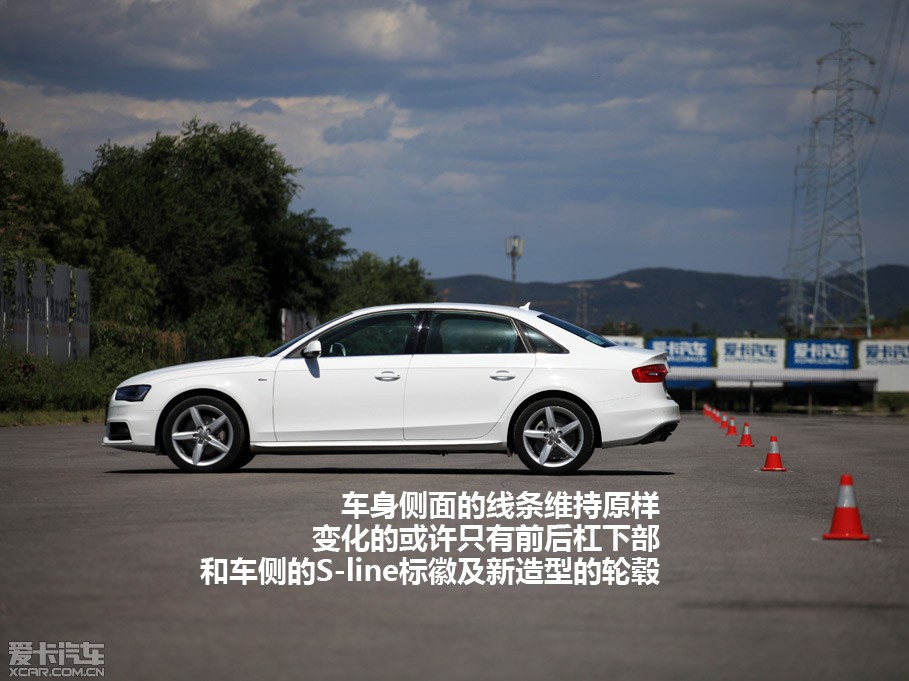 2013款奥迪a4l40 tfsi quattro 自动运动版