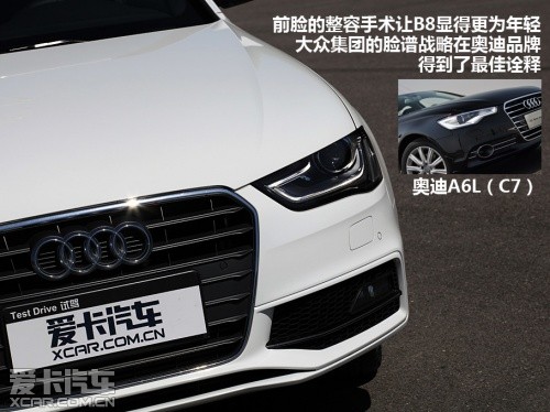 试驾新A4L 40TFSI quattro运动版