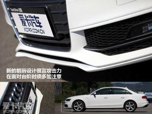 试驾新A4L 40TFSI quattro运动版