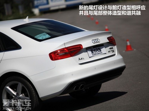 试驾新A4L 40TFSI quattro运动版