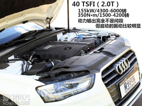 试驾新A4L 40TFSI quattro运动版