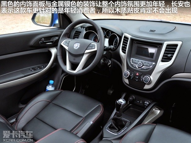 長安乘用車2012款長安CS35