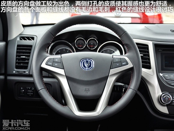 長安乘用車2012款長安CS35
