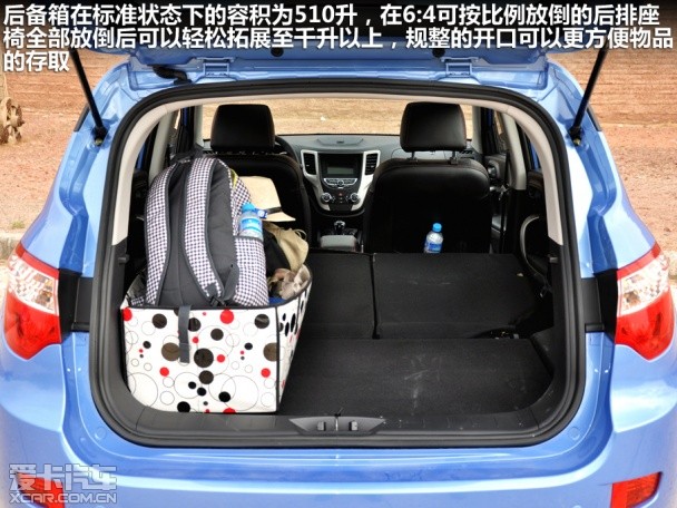 長安乘用車2012款長安CS35