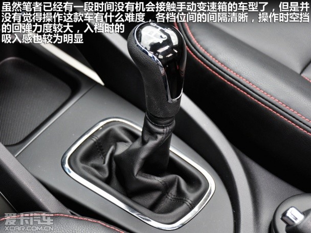 長安乘用車2012款長安CS35