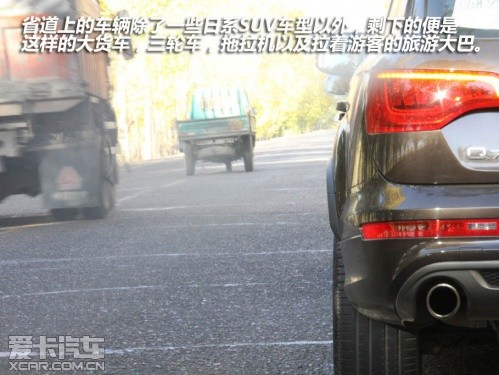 行走云端 爱卡旅行社拉萨-珠峰大本营