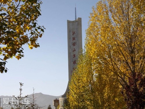 行走云端 爱卡旅行社拉萨-珠峰大本营