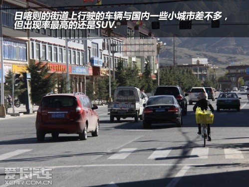 行走云端 爱卡旅行社拉萨-珠峰大本营