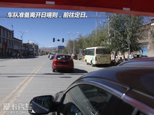 行走云端 爱卡旅行社拉萨-珠峰大本营