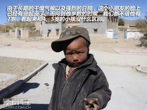 行走云端 爱卡旅行社拉萨-珠峰大本营