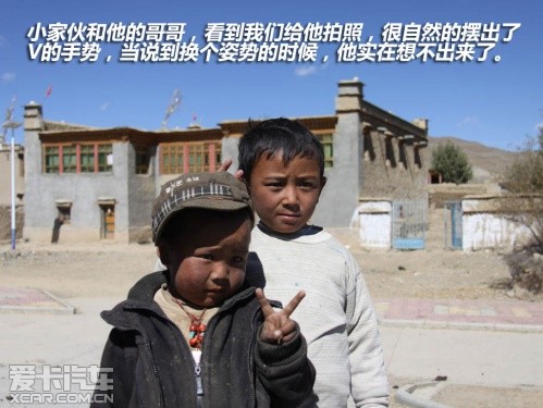 行走云端 爱卡旅行社拉萨-珠峰大本营
