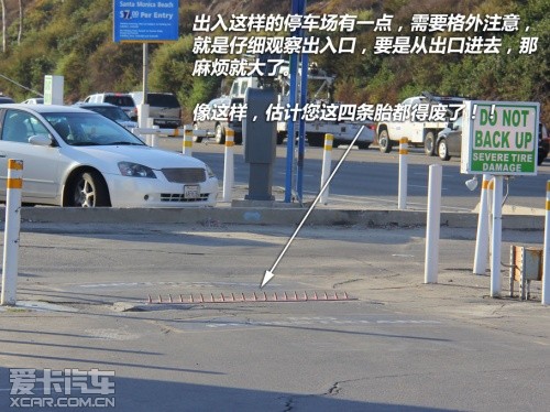 美国加州一号公路自驾游