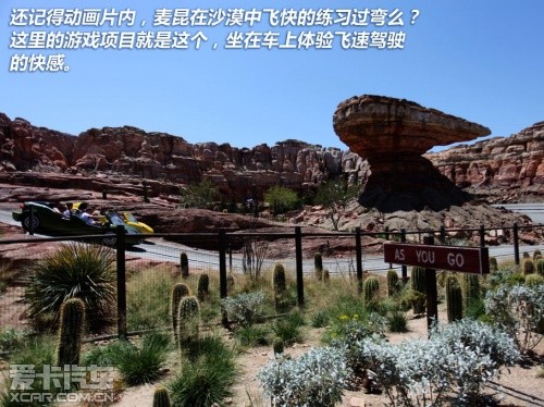 美国加州一号公路自驾游