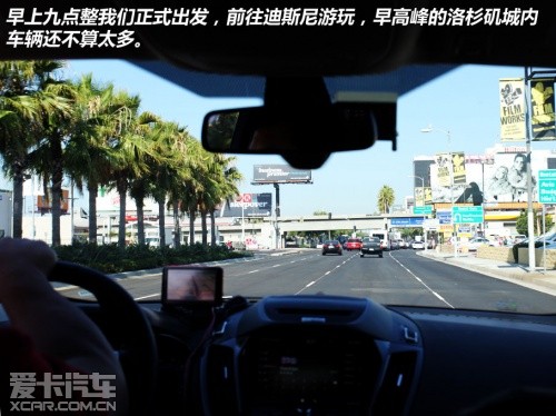 美国加州一号公路自驾游