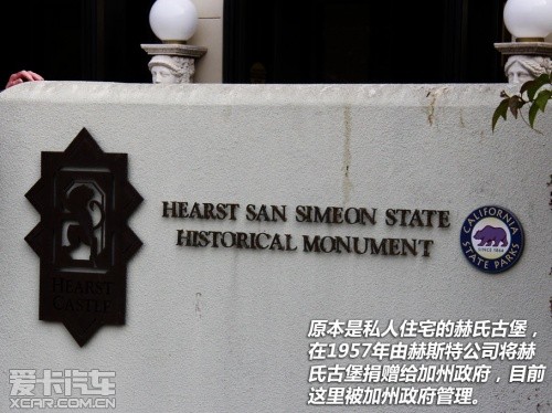 美国加州一号公路自驾游