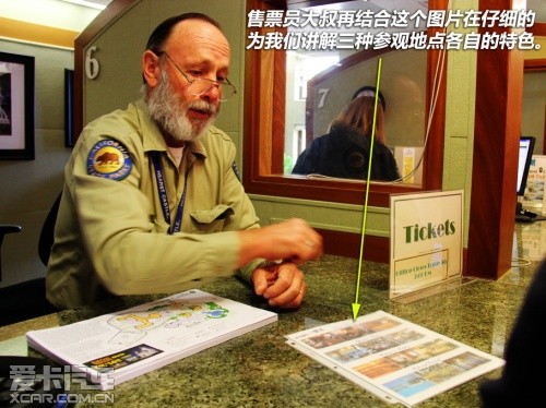 美国加州一号公路自驾游