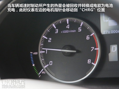 爱卡国内试驾讴歌ILX