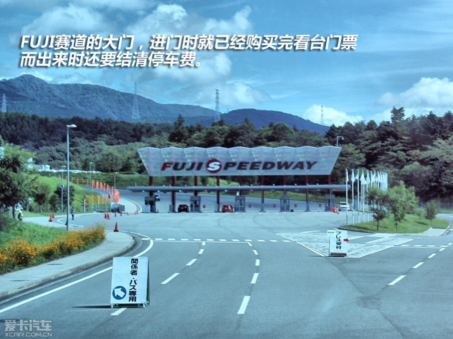 
ǰԣʵSUPER GT֪F1WTCCDTMCTCCȱ񣬼ǵǰǽпᱭվĻῴһSUPER GTȻѾ൱λձSUPER GTһ࣬ǾʹһձSUPER GT...