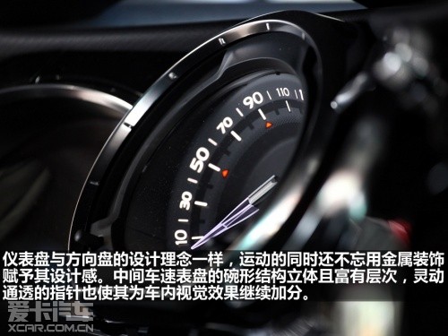 DS 2012款DS3