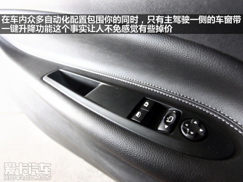 DS 2012款DS3