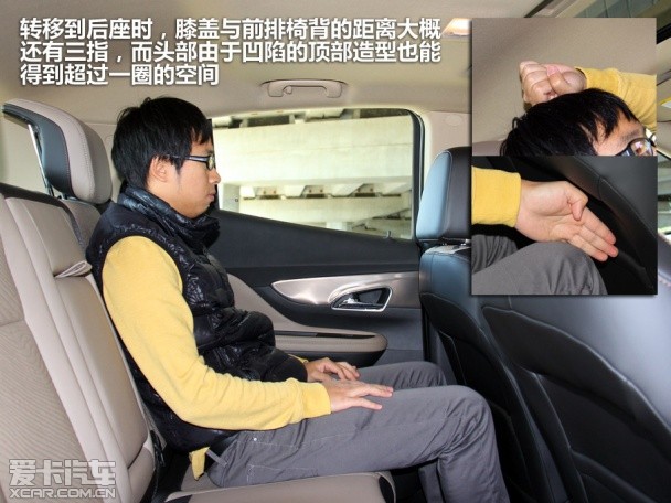 上海通用别克 昂科拉