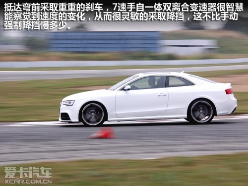 奥迪2012款奥迪RS5