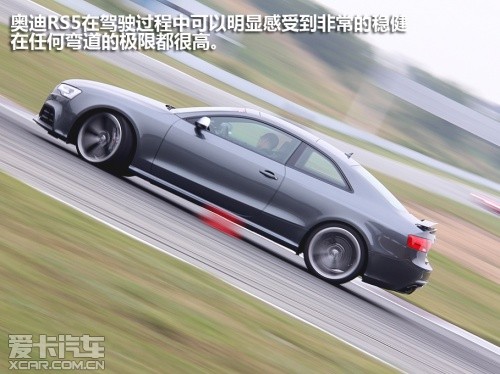 奥迪2012款奥迪RS5