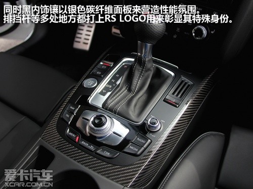 奥迪2012款奥迪RS5